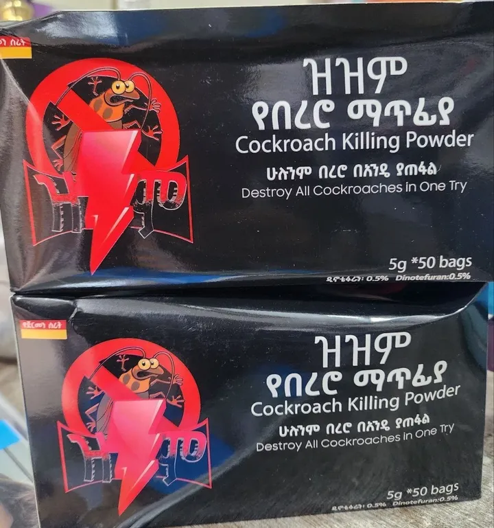 German Cockroach Killing Powder – photo 3