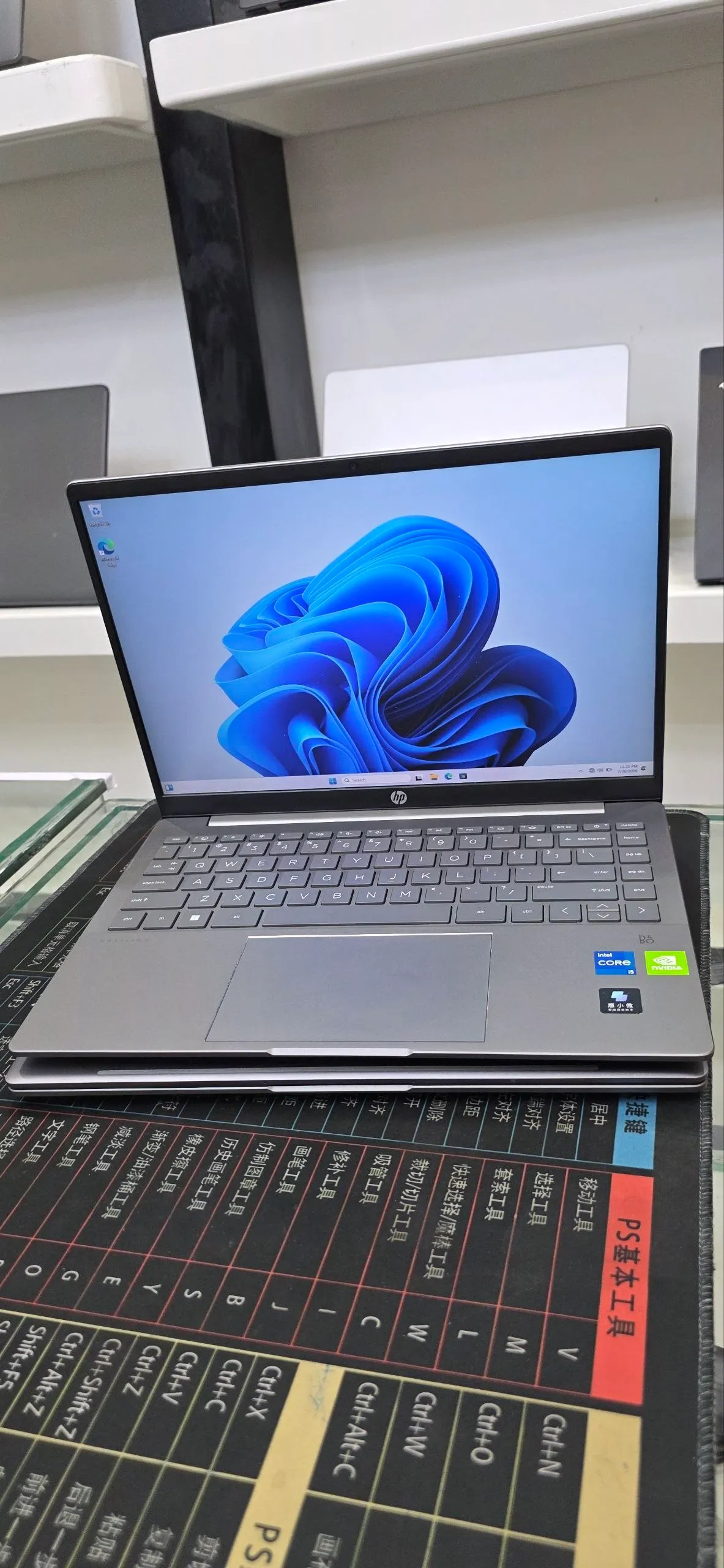 HP Pavilion Plus Core i5 Laptop – photo 3