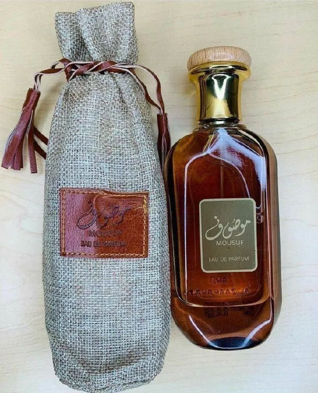 Mousuf Perfume Gift Set – photo 4