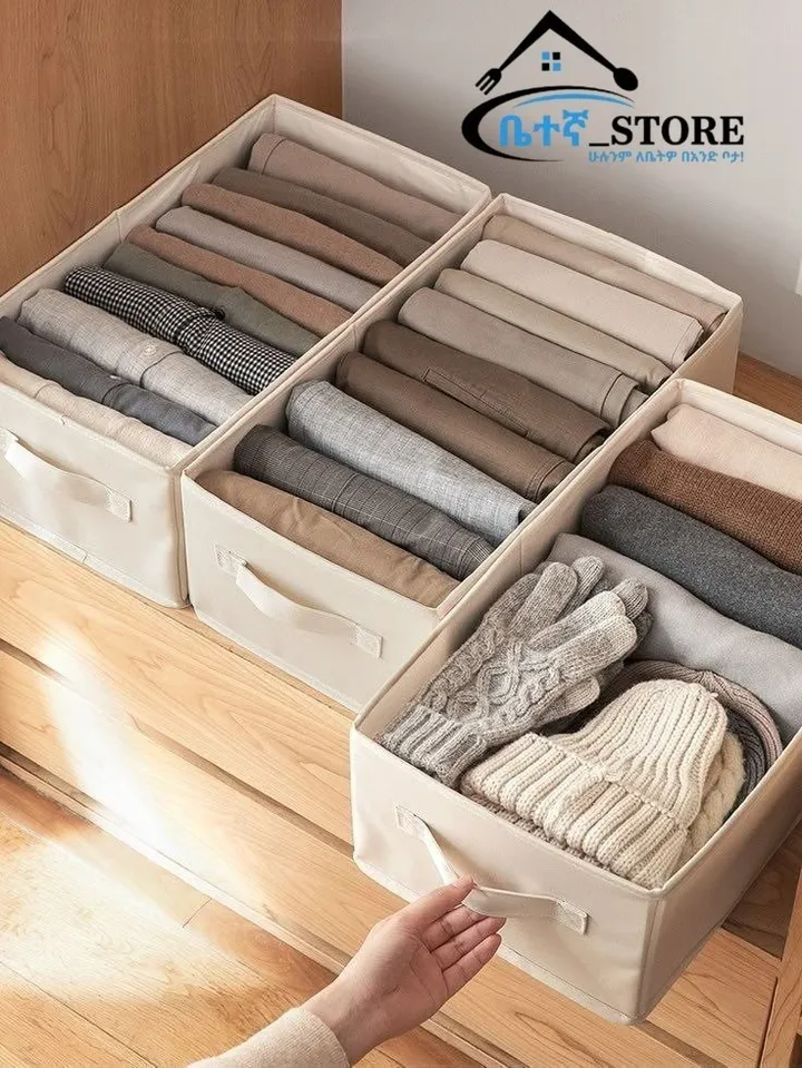 High Quality Foldable Cloth Storage Box – photo 3