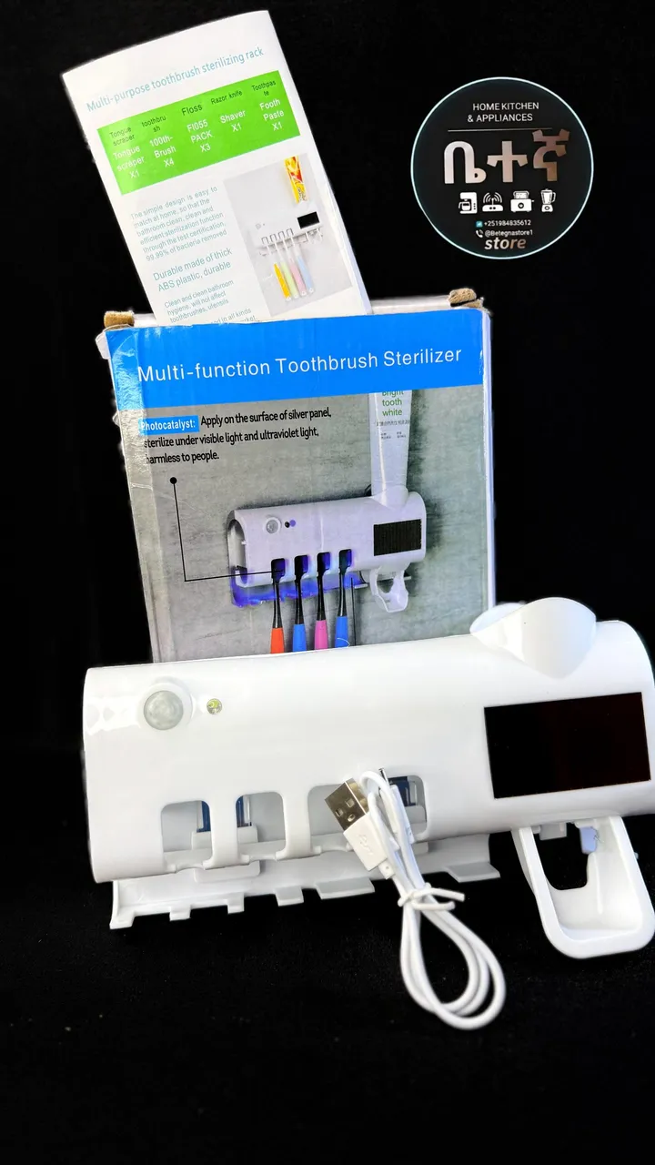 Multifunctional Toothbrush Sterilizer Dispenser – photo 3