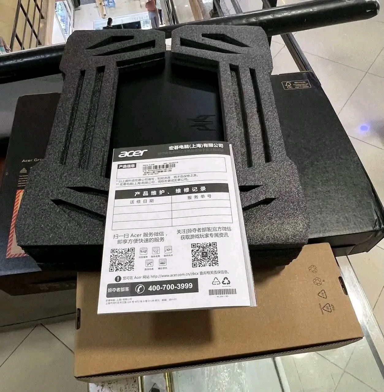 Acer Predator Core i9 RTX 4060 Gaming Laptop – photo 5