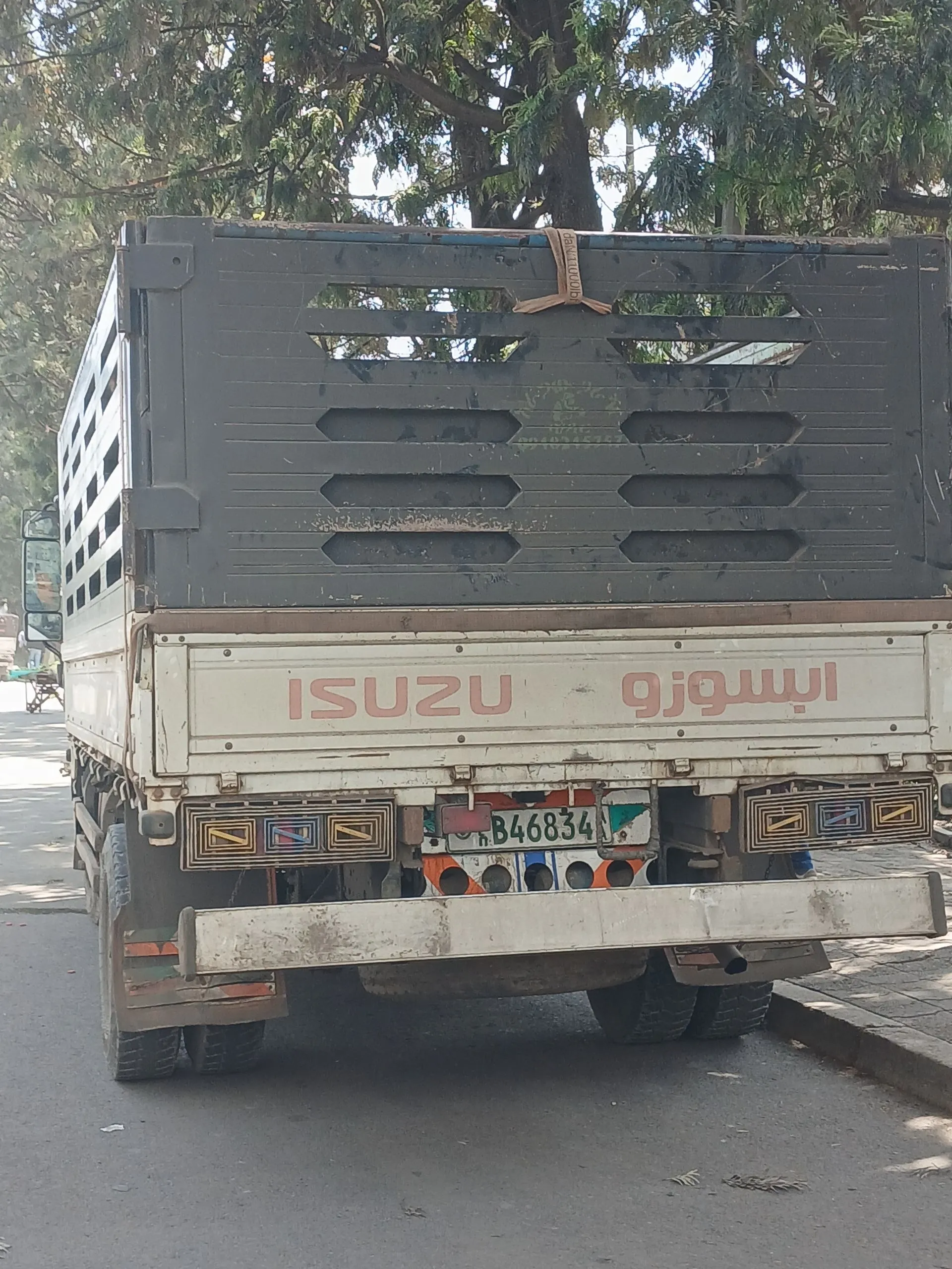 Isuzu Truck Model 2022 – photo 5