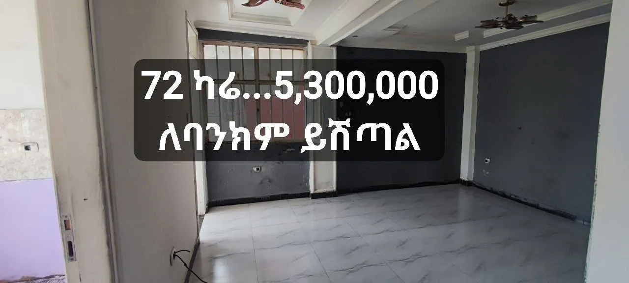 72 sqm Apartment in Bole Arabssa – photo 5