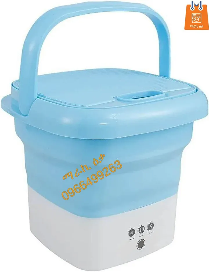 Mini Foldable Washing Machine – photo 3