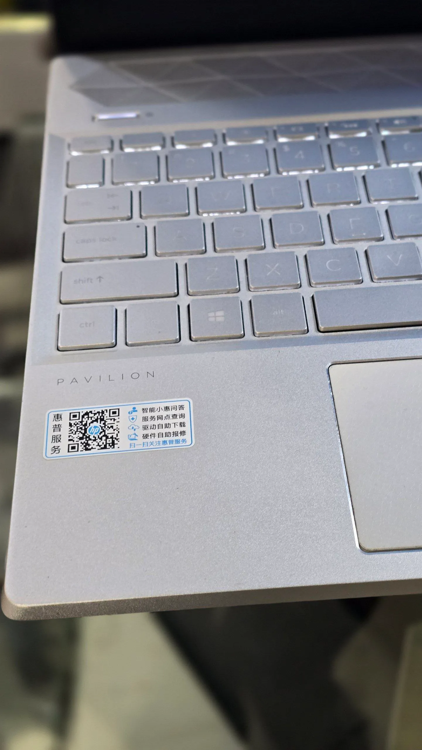 HP Pavilion 15 i7 Laptop – photo 6