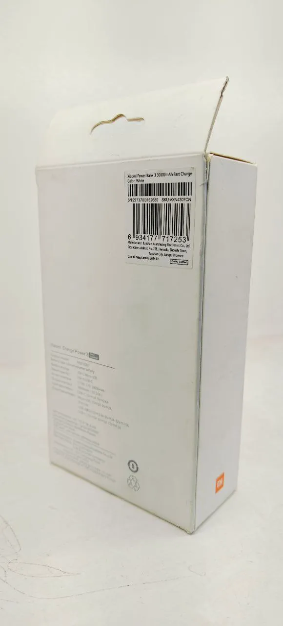 Xiaomi Mi Power Bank 3 30000mAh – photo 3