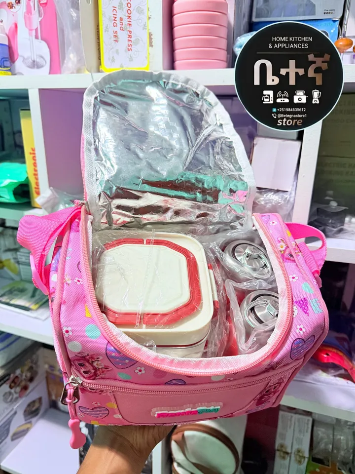 Rania Baby Double Decker Lunch Box – photo 3
