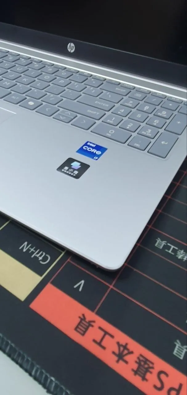 HP Notebook Core i7 13th Gen – photo 7