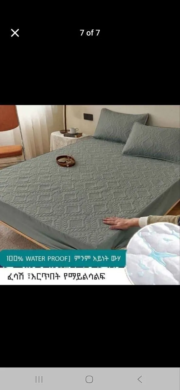 Waterproof Mattress Protector Cover – photo 4