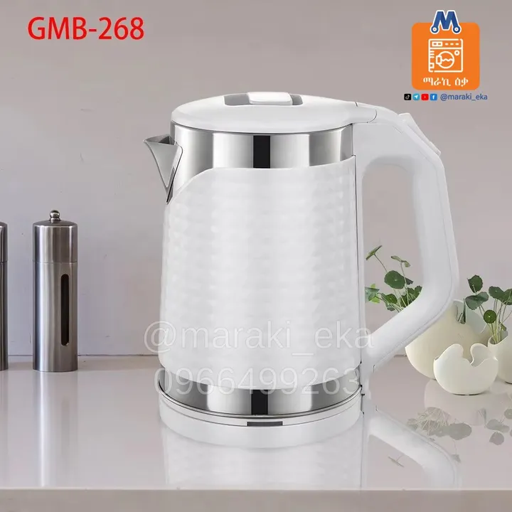 2L Marado Electric Kettle – photo 5