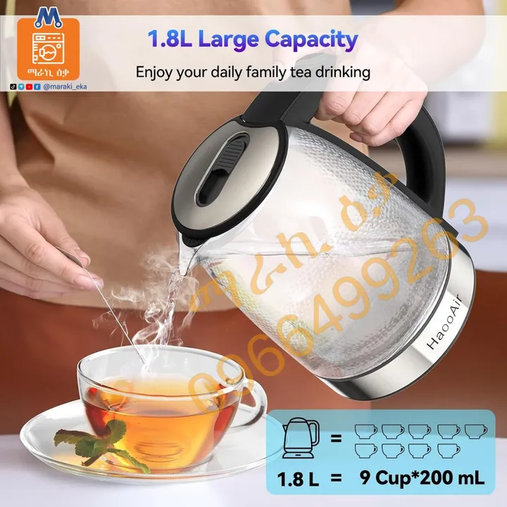 Panana Glass Electric Kettle 1.8L – photo 4