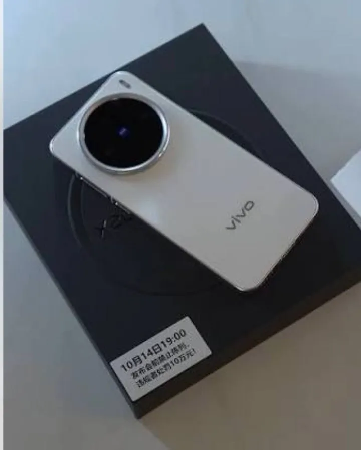 Vivo X200 Pro 5G 512GB 16GB – photo 3