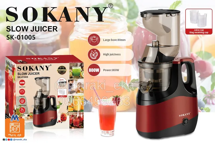 Sokany Whole Slow Juicer SK-01005 – photo 3