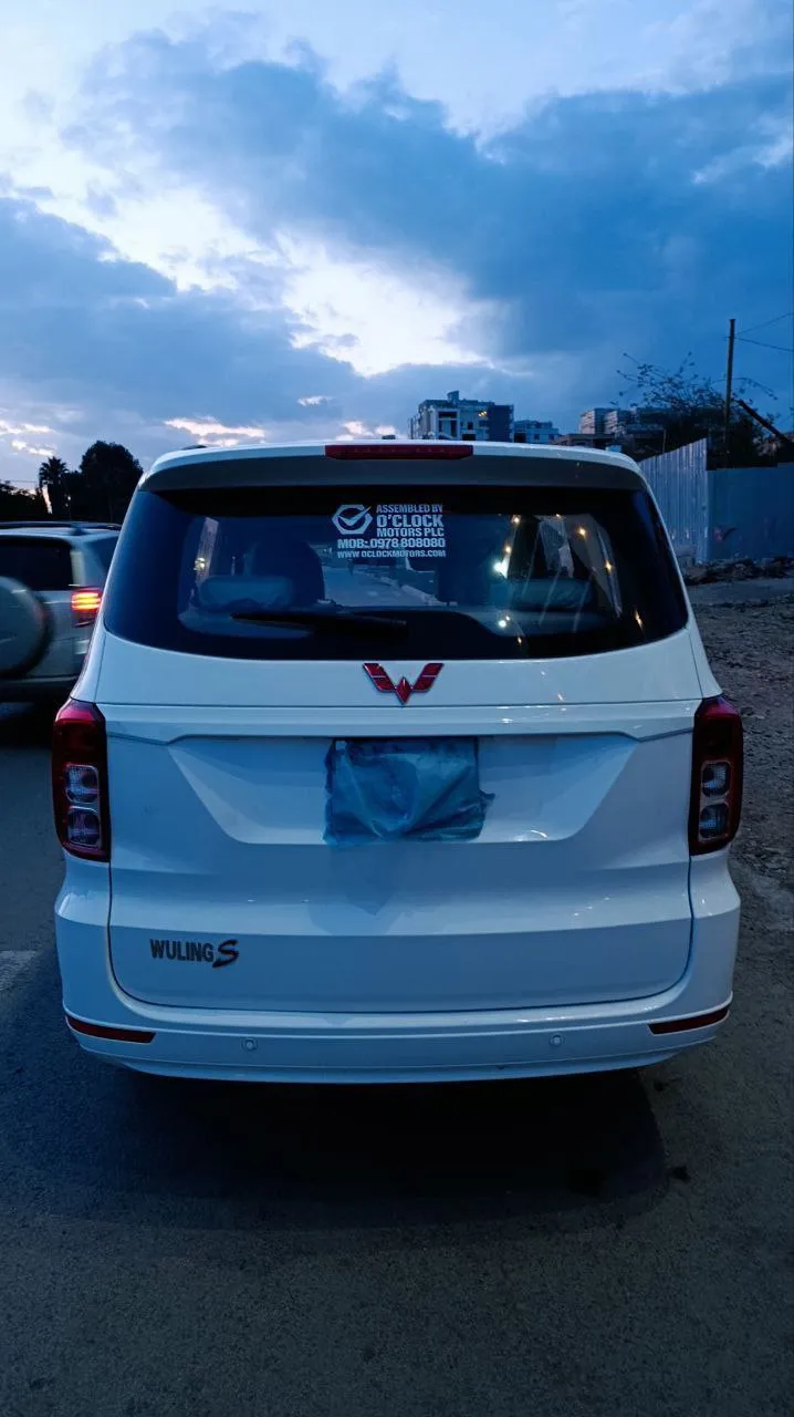 Wuling Minivan 2024 Manual – photo 3
