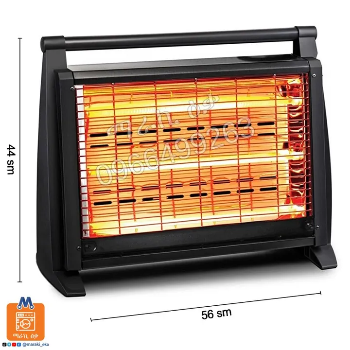 Kumtel 3-Bulb Room Heater – photo 3
