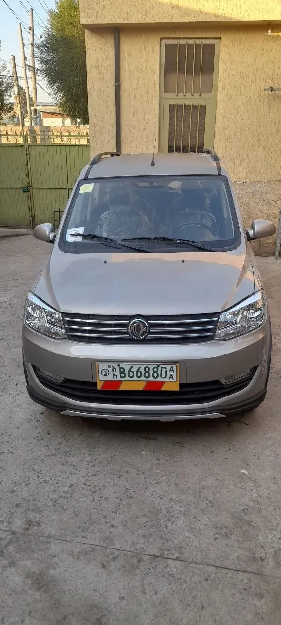 Dongfeng Glory 2023 – photo 5