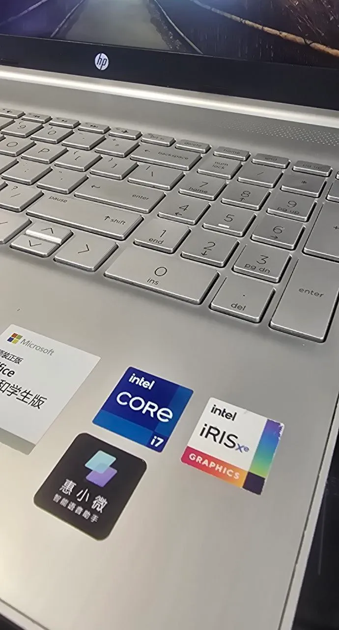 HP Notebook 12th Gen Core i7 – photo 4