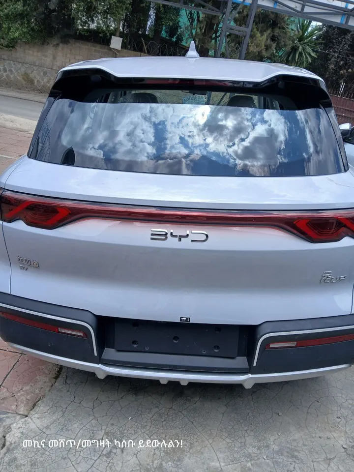 BYD Yuan Up 2025 Basic Smart – photo 3