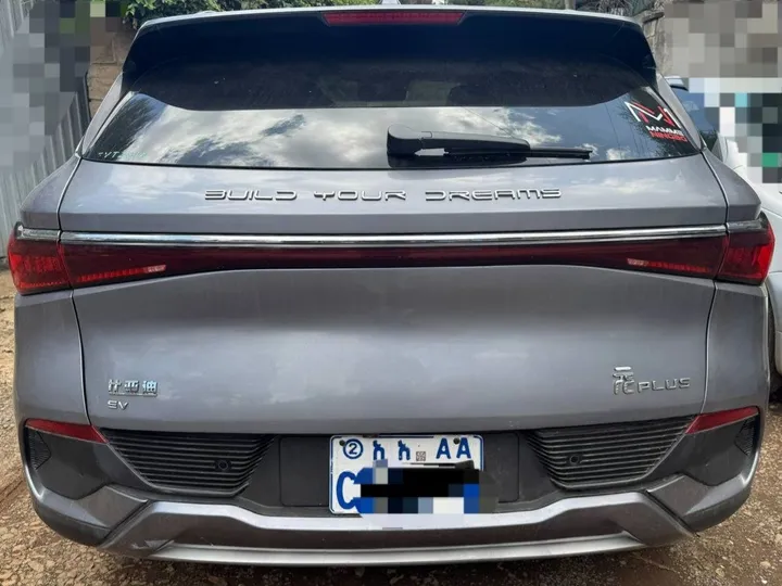 BYD Yuan Plus 2024 – photo 6
