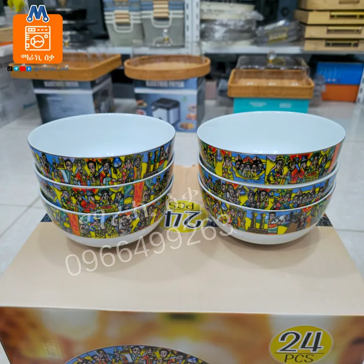 Saba 24PCs Ceramic Dinner Set – photo 4