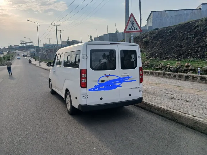 2025 Wuling Electric Van – photo 3