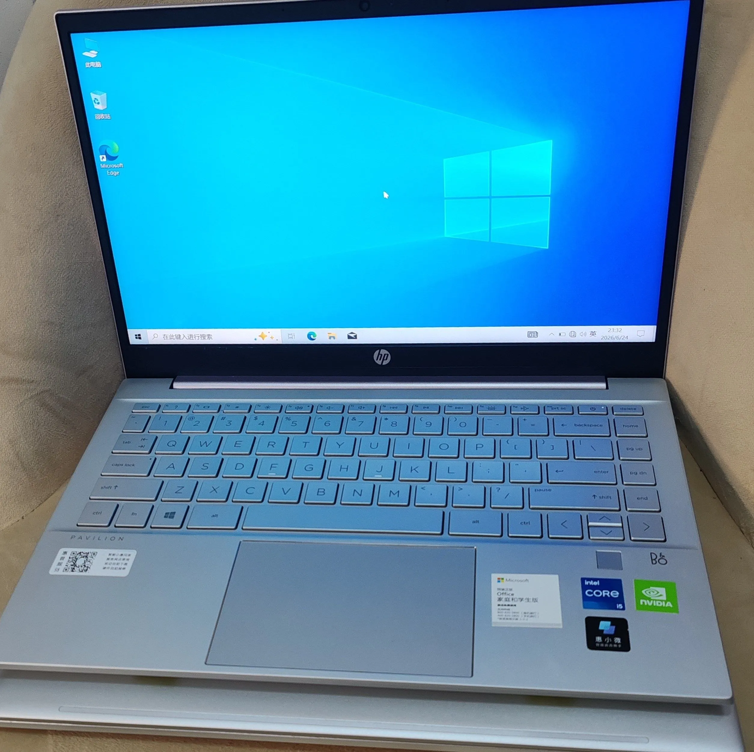 HP Pavilion 11th Gen i5 Laptop – photo 3