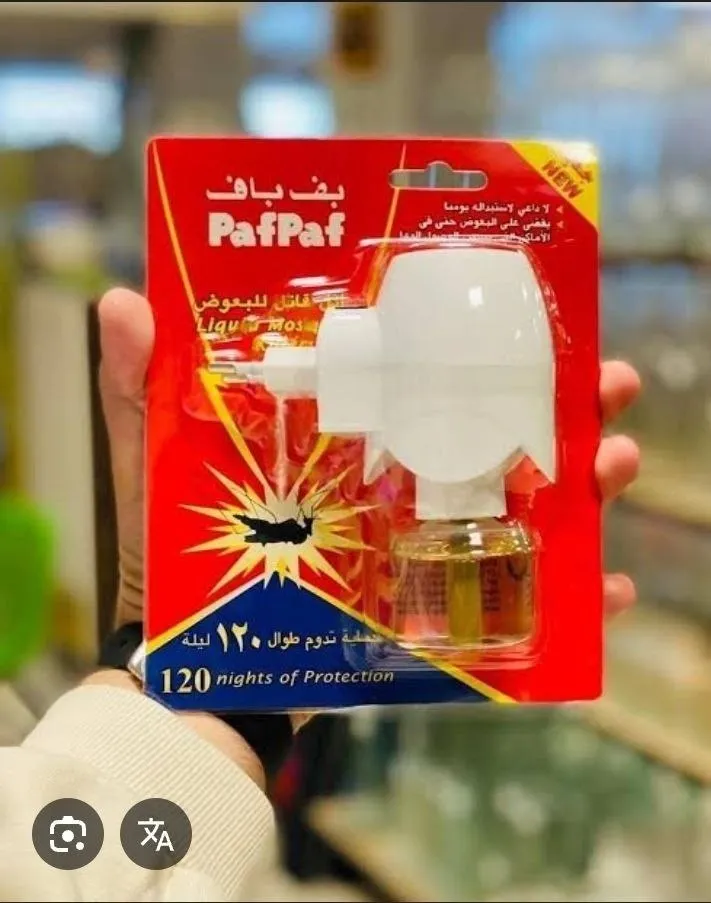 Pif Paf Electronic Mosquito Liquid Killer – photo 3