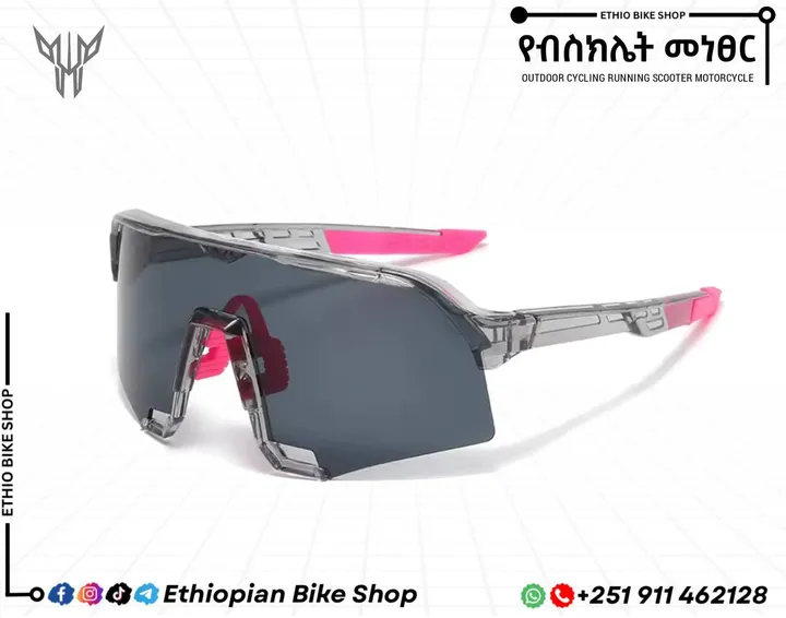 MIMO Sport Glasses UV Protection – photo 4