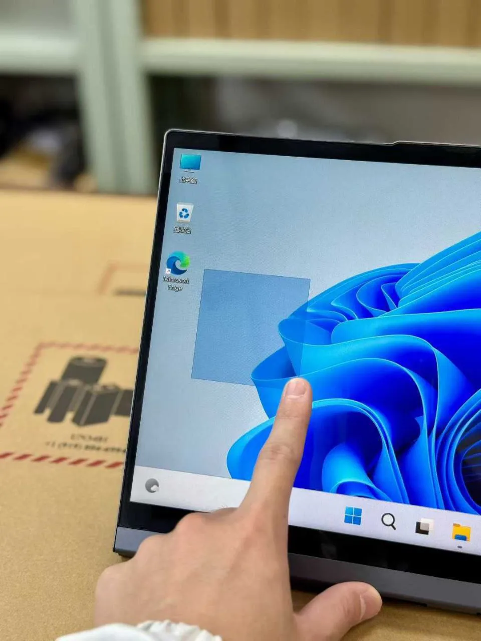 Lenovo Yoga Ryzen 7 Touch Laptop – photo 5