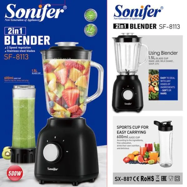 Sonifer 2-in-1 Blender SF-8113 – photo 4