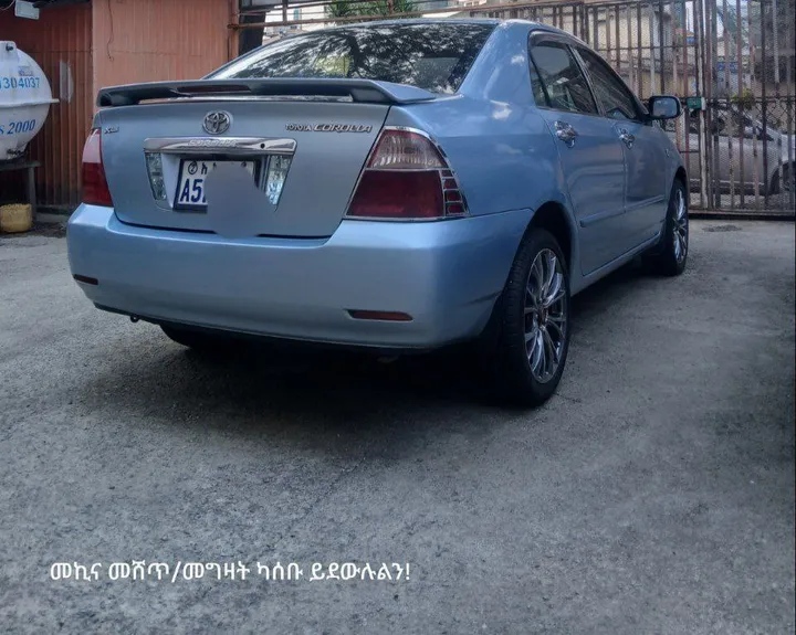 Toyota Corolla 2007 Automatic – photo 4