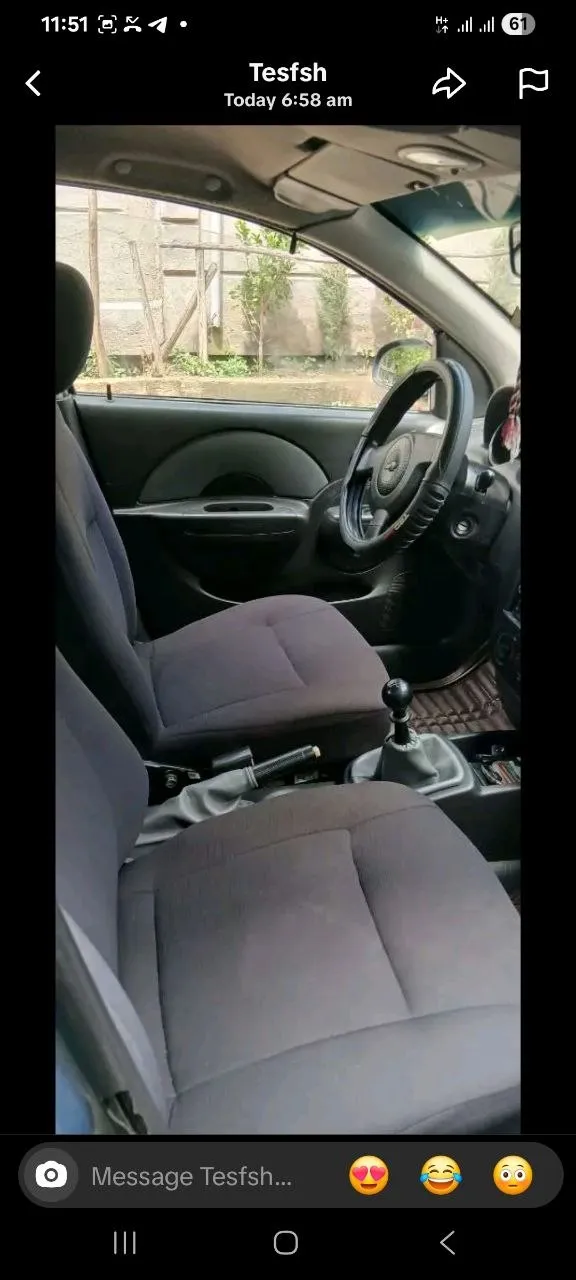 Chevrolet AVO 2006 Manual – photo 6