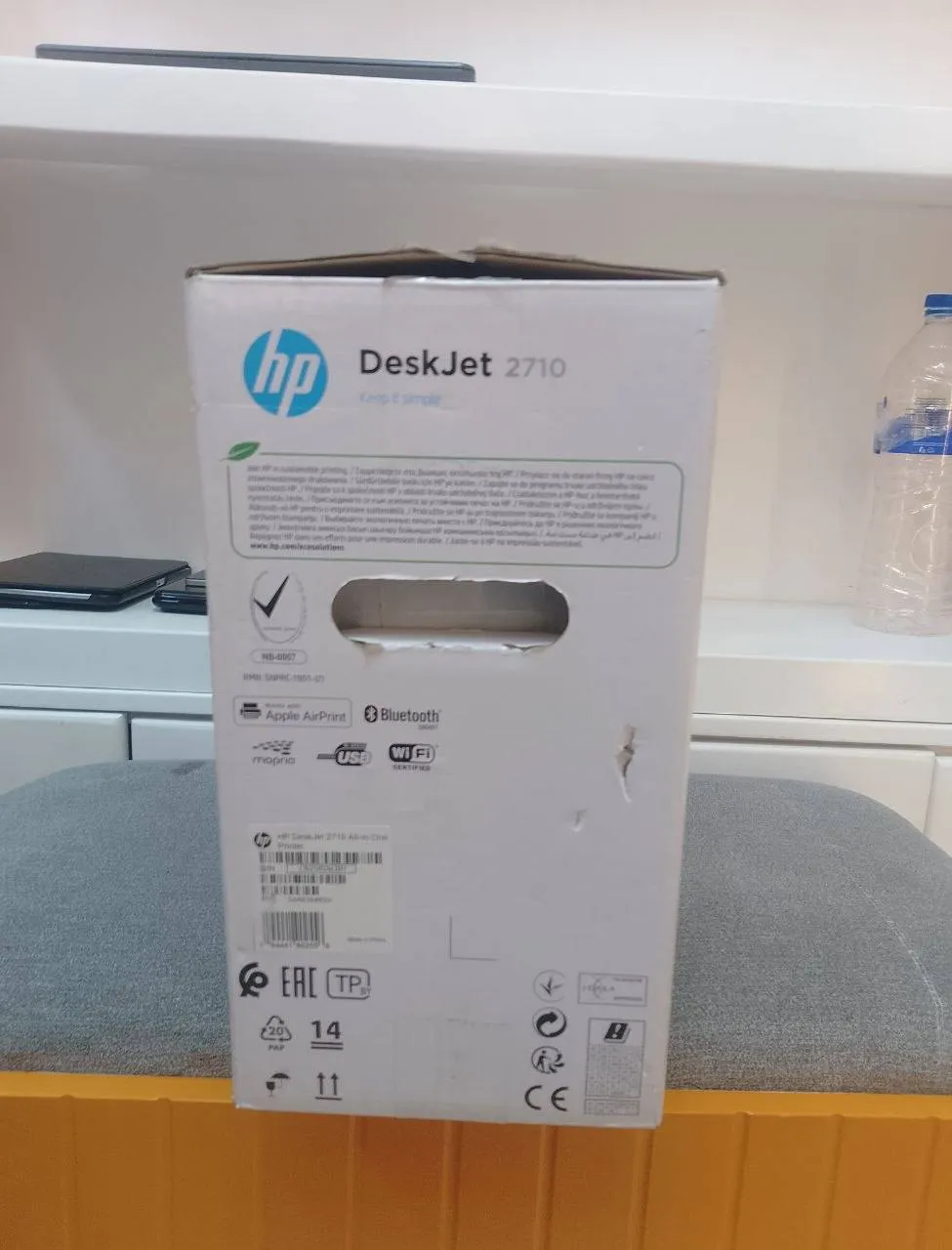 HP DeskJet 2710 All-in-One Printer – photo 3