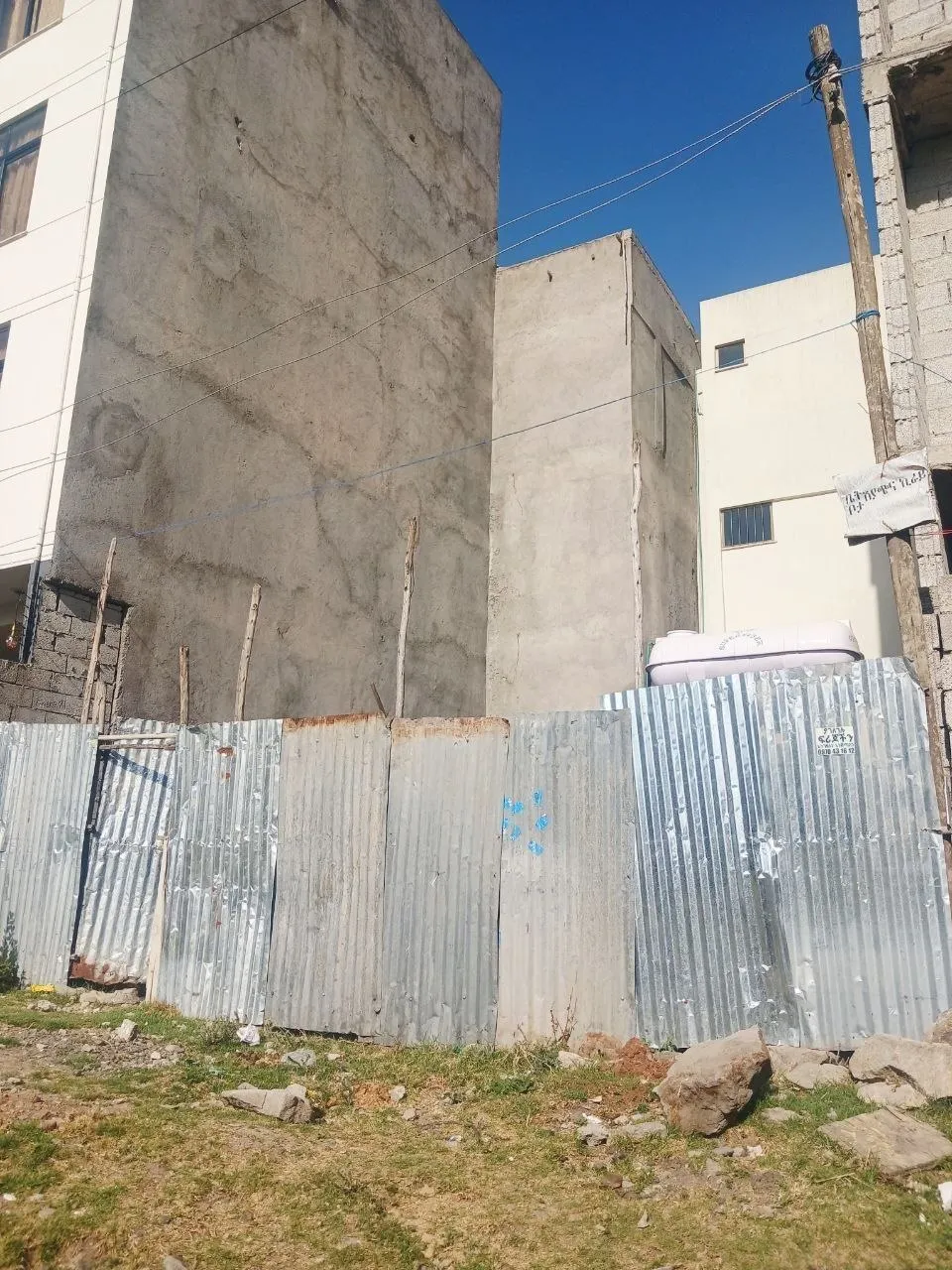 75 sqm Land for Urgent Sale – photo 4