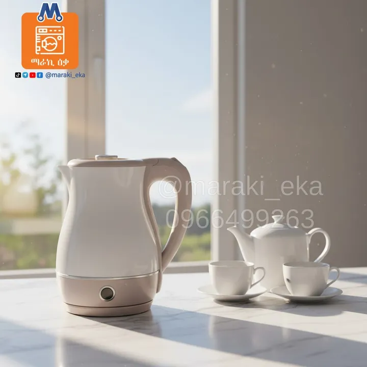 Smurfett Electric Kettle 2 Liter – photo 3