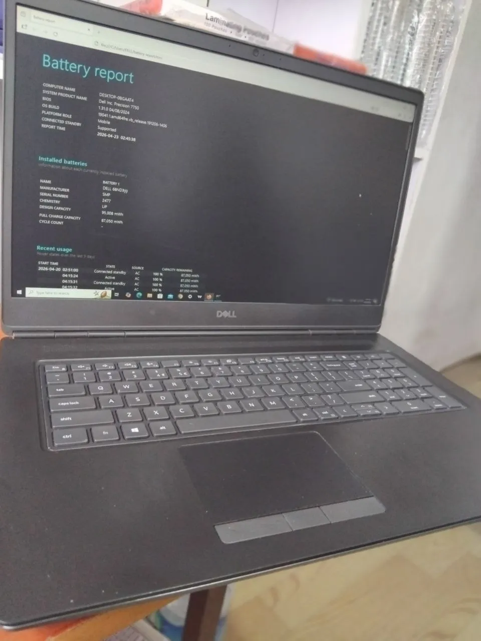 Dell Precision 7750 i7 Workstation Laptop – photo 3