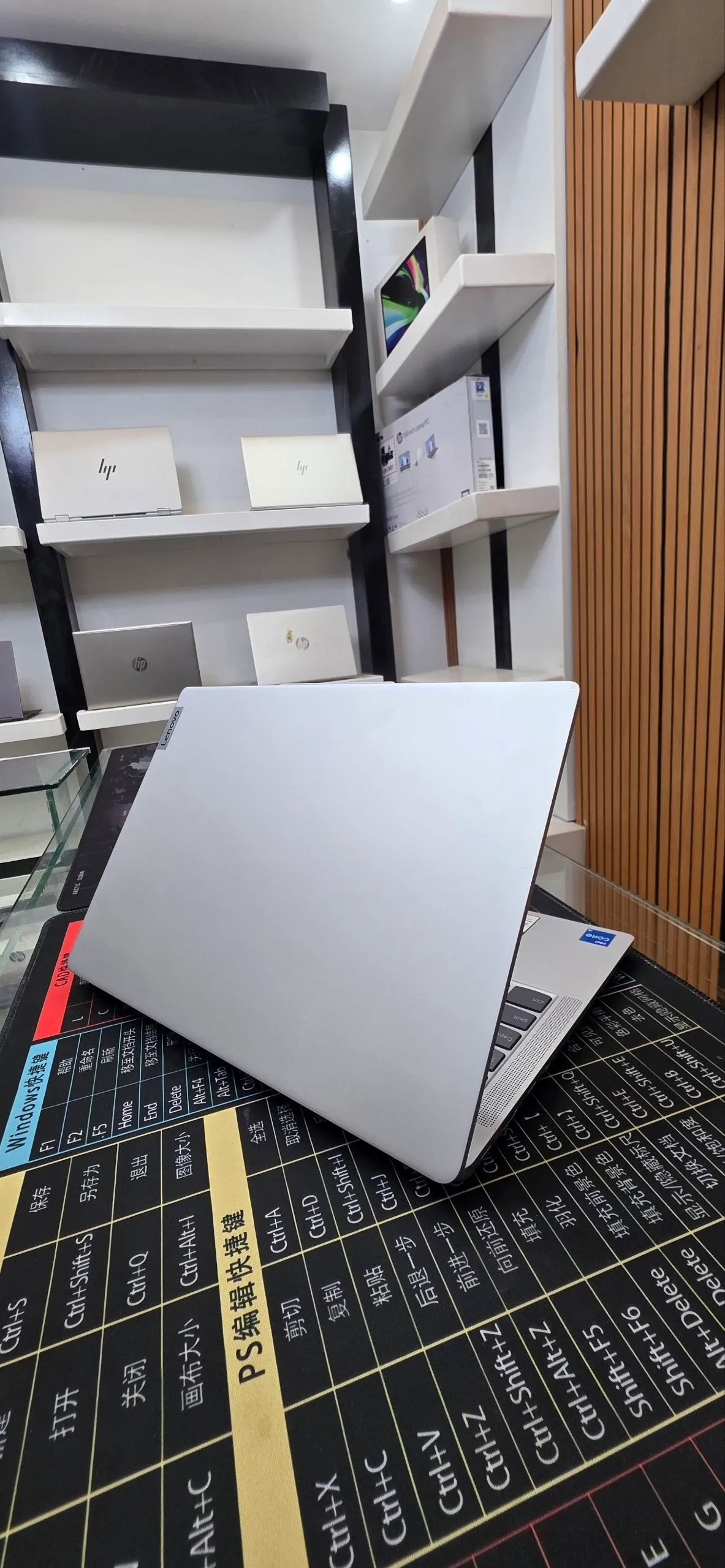 Lenovo Ideapad Slim 7 i7 12th Gen – photo 3