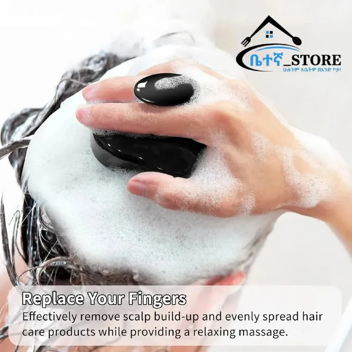 Silicon Hair Scalp Massager Shampoo Brush – photo 3