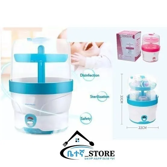 Dr Gym Baby Bottle Sterilizer – photo 3