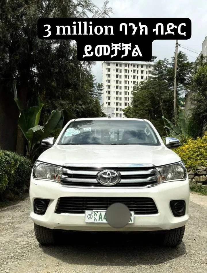 Toyota Hilux 2016 Double Cab – photo 3
