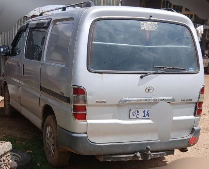 Toyota Van Manual 2006 – photo 4