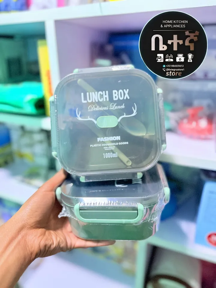 Rania Baby Lunch Box Set – photo 3