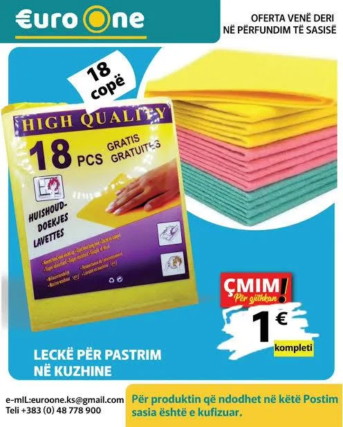 18 Pcs Multipurpose Cleaning Cloths – photo 3