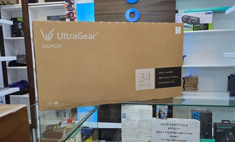 LG UltraGear 34 Inch Curved Gaming Monitor – photo 3