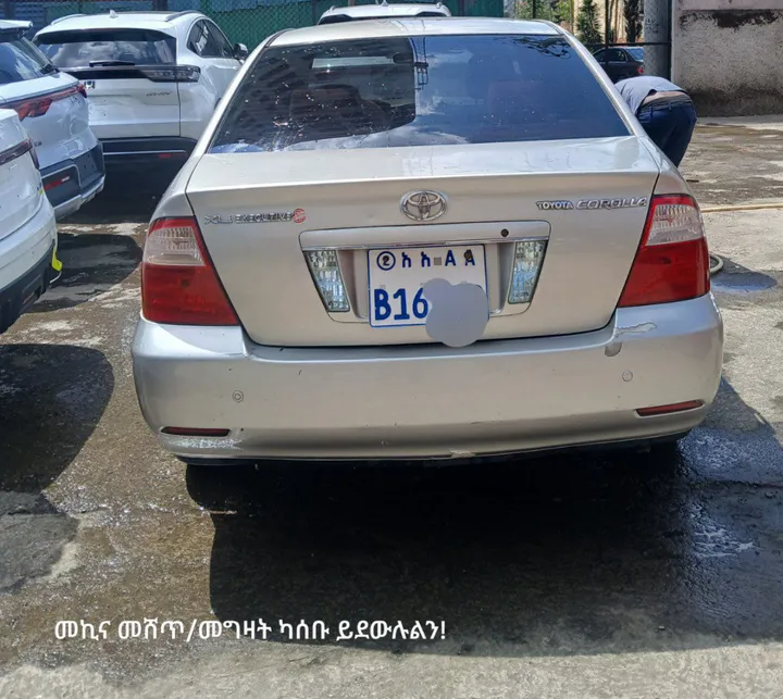 Toyota Corolla 2007 Automatic – photo 6