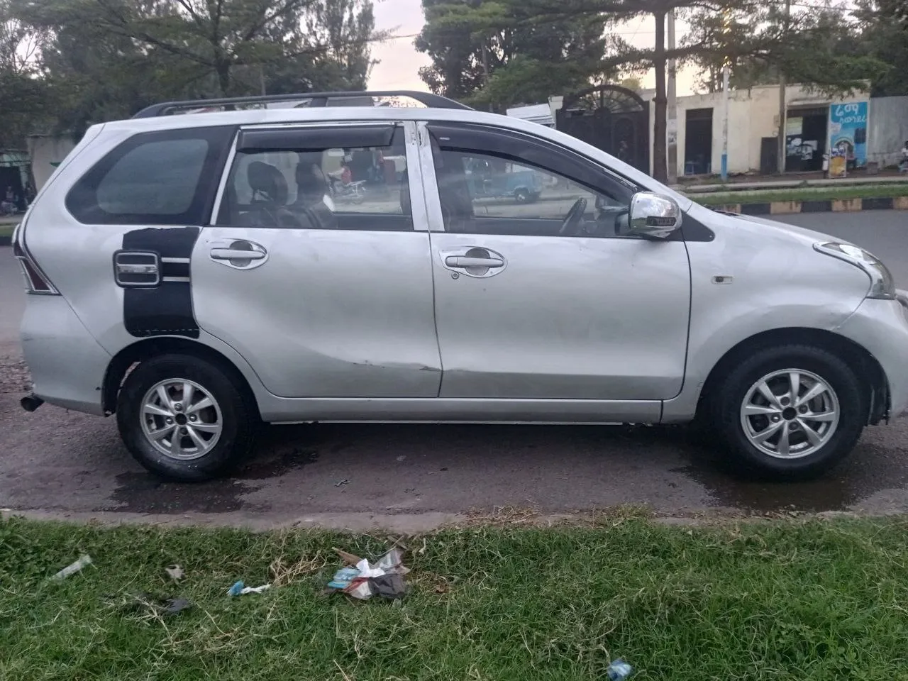 Toyota Avanza 2013 Manual – photo 3