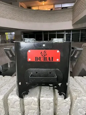 Japi Dubai Charcoal Burner