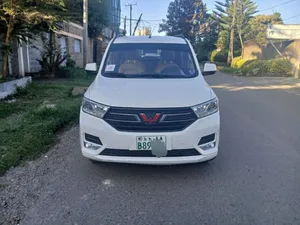 Wuling Hongguang S 2022