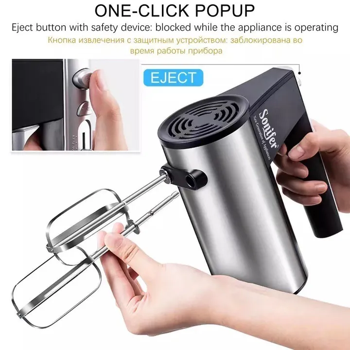 Sayona Hand Mixer With Blender – photo 4